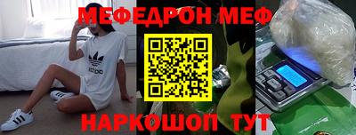 метадон Кандалакша