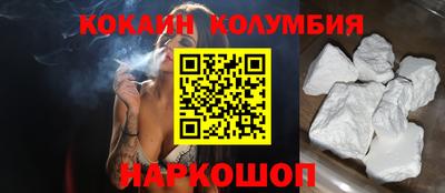 гашик Камышлов