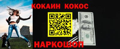 метадон Кандалакша