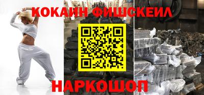 метадон Кандалакша