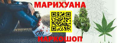 прущий лед Канаш