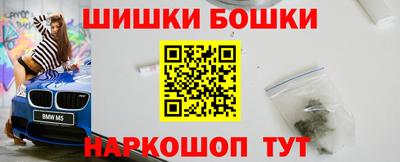 метадон Кандалакша