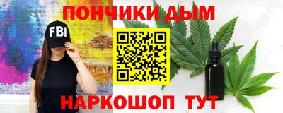 метадон Кандалакша