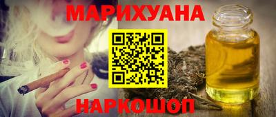 метадон Кандалакша