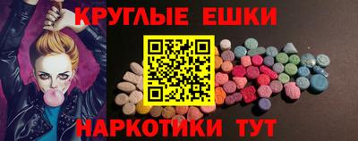 метадон Кандалакша