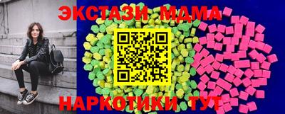 гашик Камышлов