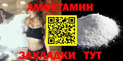 гашик Камышлов