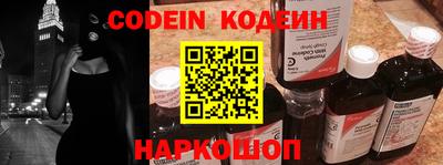 метадон Кандалакша