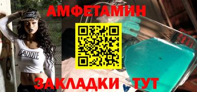 метадон Кандалакша