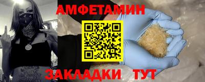 гашик Камышлов