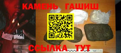 прущий лед Канаш