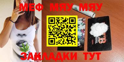 гашик Камышлов