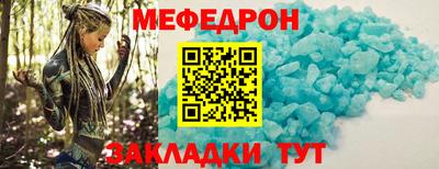 гашик Камышлов